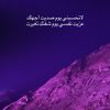 rakan_f116