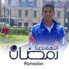 omarhamed7975