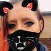 danielleday84