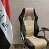 حيدر الشمري