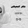 user9dwx9w4e0r