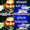 kannankannan3577