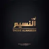 alnssem_ahmmd