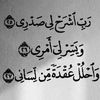 abukaram1400