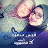 khouloudlouhichi8