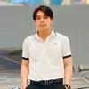 Phan Duy Thanh
