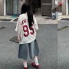 gianghim_2001