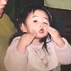 chosudesu