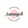 _kamayell