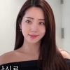 정순주