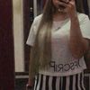 frieyna._