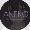 Aneko discord