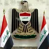 user79wi79iraq