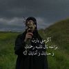 user4562763122552