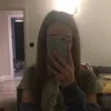 cheermegan