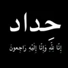 zahraa.sh498