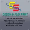 GS Design Official 👨🏻‍💻