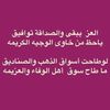 hamadh_05