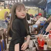 Nhi Thỏ