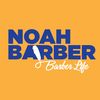 noahbarber90