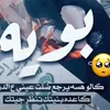 raniaabdalhussain