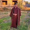 ابو العزز