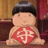 mitenzyaneyo_