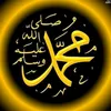 ابو مصطفى...