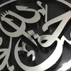 shehzad.co.uk