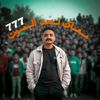 eng_youssif_ragab