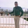 cesargutierrez276