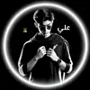 ali_milan