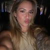 savvannahhrose