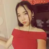 im_angelgel