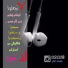 user8pzj2jtghr