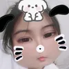 hongcogiphaibunhe