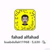 fahadalfahad250