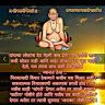 ashupatil8913