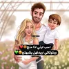 useru39mac70un