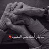 qalbidhaye72