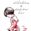 shahidalibangash
