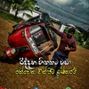 rithusha7426