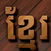 user26523827