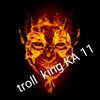 troll_king_ka11