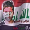 ali.2sg6