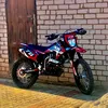 тгк-xrr300lite