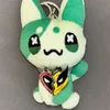 akai_akaseki