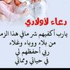 leen_746