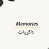 memories_111120