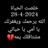 moh.fareed3